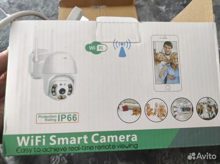 Беспроводная ip-камера видеонаблюдения уличная