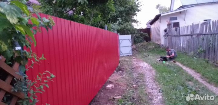 Сварочные работы