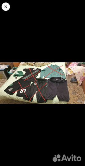 Детская футбольная форма фк 