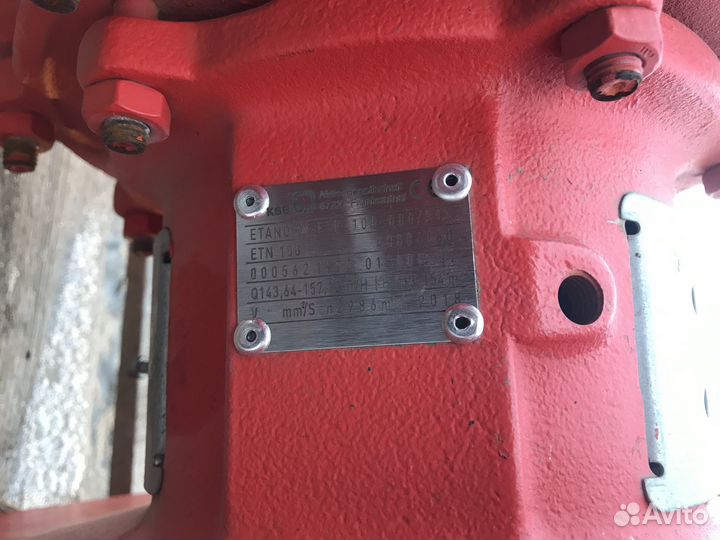 Циркуляционный насос KSB etanorm, Генератор Honda