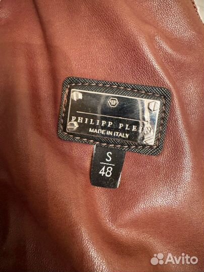 Дублёнка мужская philipp plein