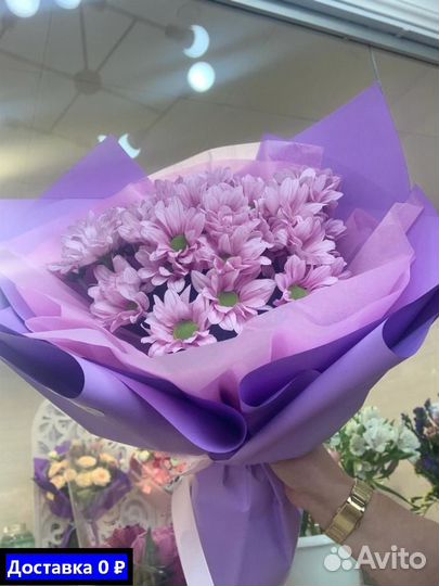 Хризантемы на заказ