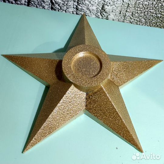 Звезда 