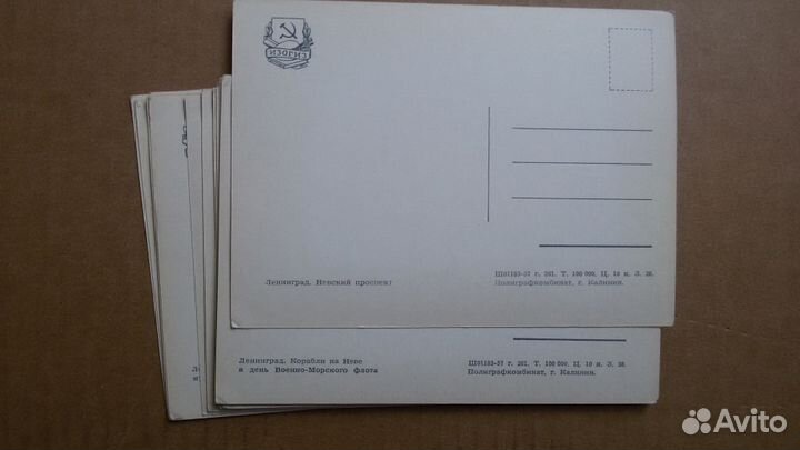 Набор открыток 1957 год. Виды Ленинграда