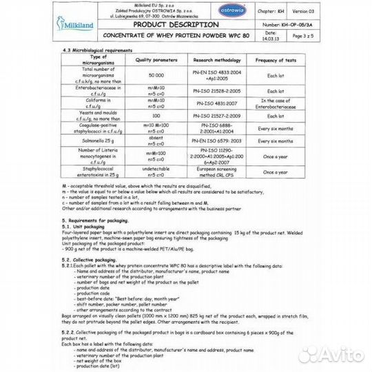 Сыворот протеин WPC 80 ostrowia milkiland– польски