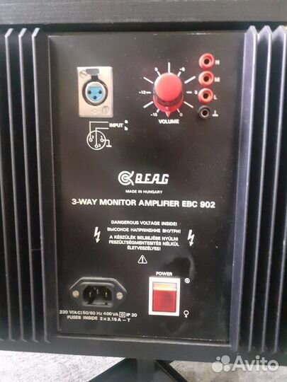 Акустические колонки Baeg HEC 45 studio monitor