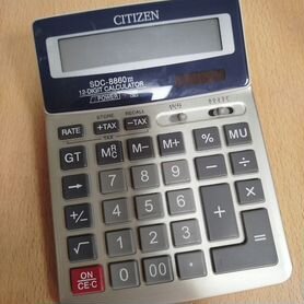 Калькулятор citizen