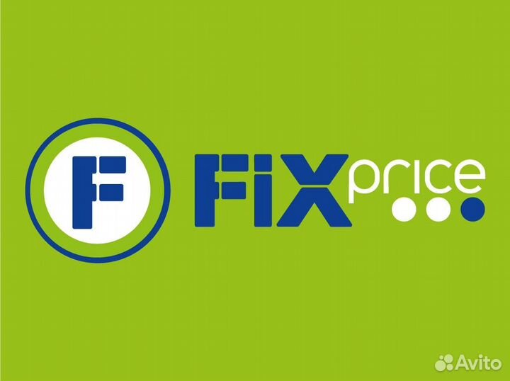 Продавец-кассир (г. Карачев)