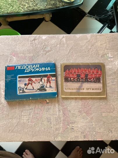 Наборы СССР