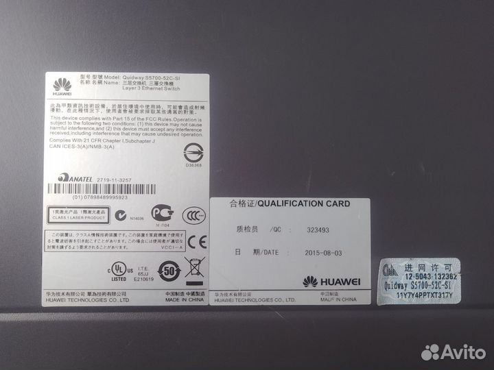 Коммутатор huawei S5700-52C-SI Б\У