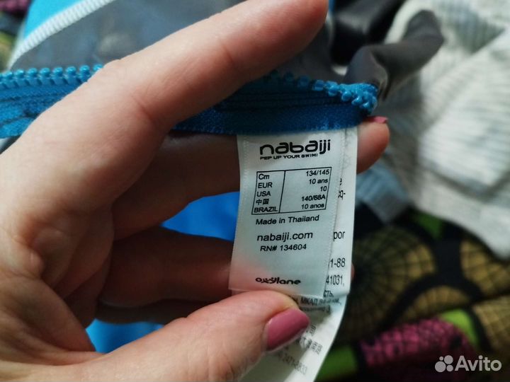 Костюм для плавания детский