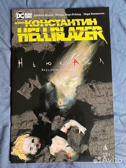 Книги б/у разные