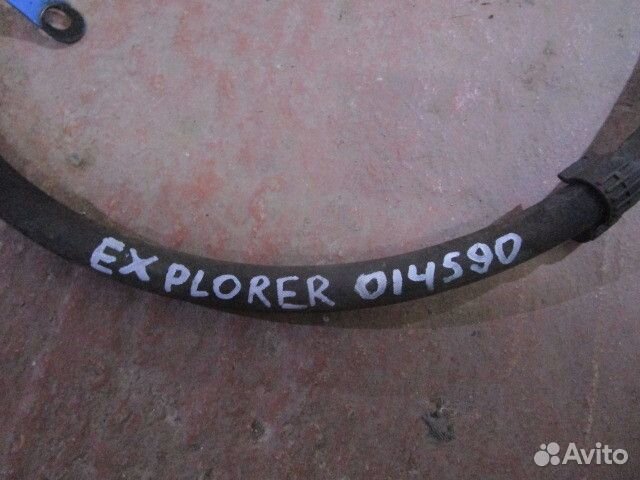 Трубка Гур Ford Explorer 2001-2011