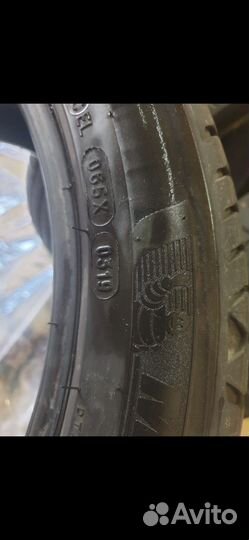 Michelin Primacy 4 235/45 R18