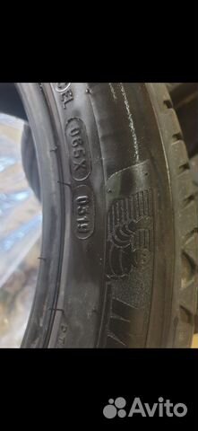 Michelin Primacy 4 235/45 R18