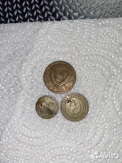 Монеты СССР