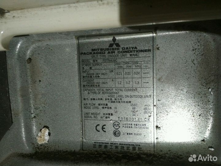 Кондиционер fdtn408C