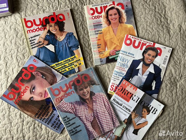 Журнал burda 1981, 83, 84, 88, 96, 97 годы