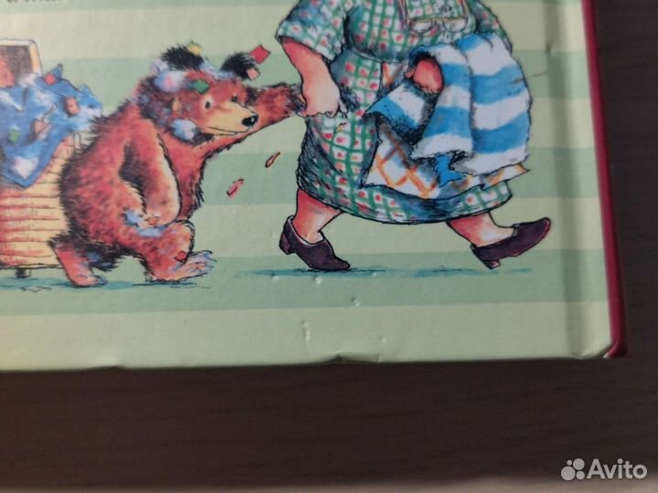 Книга (сборник) про Паддингтона