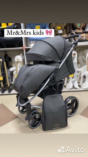 Детская коляска Bubago