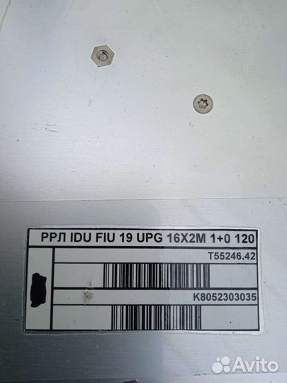 Блоки ррл Nokia idu fiu 19e