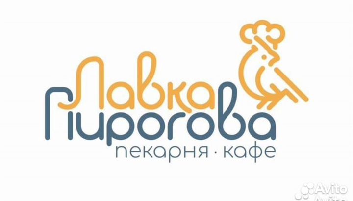 Повар (блины, сырники, бутерброды) Габишева, 17 Б