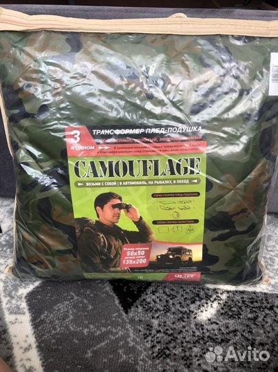 Плед-подушка-палантин