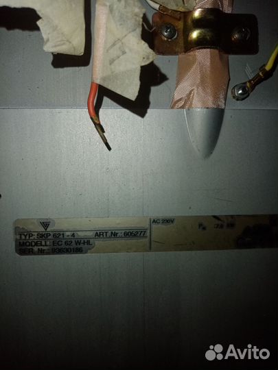 Варочная панель Горение