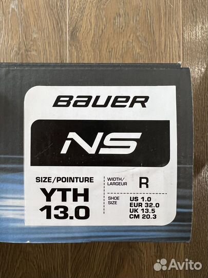 Коньки Bauer NS YTH 13
