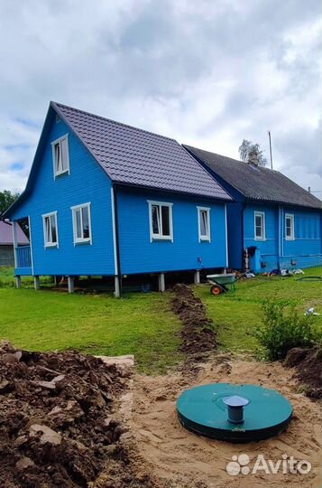 Септики. лос под ключ