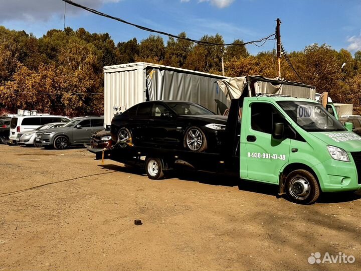Услуги эвакуатора круглосуточно 24/7