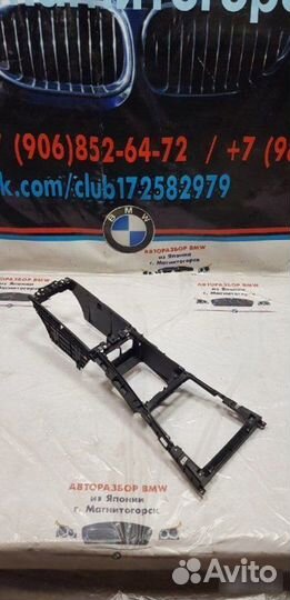 Часть консоли Bmw X5 E70