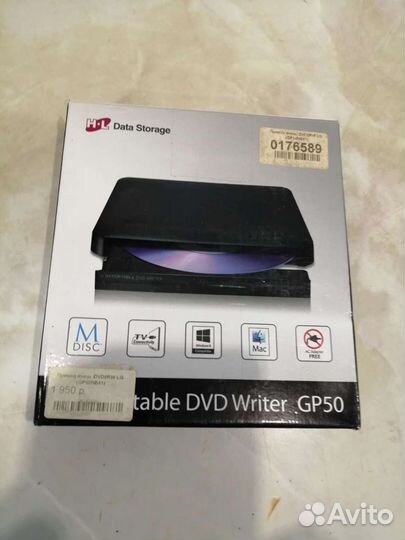 TV приставка