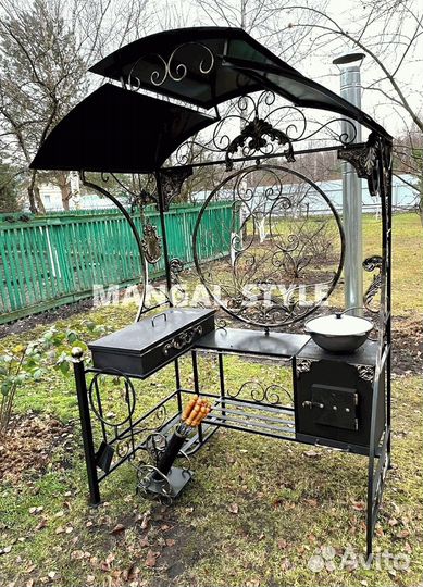 Мангал с крышей