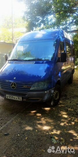 Трансфер,такси по Крыму