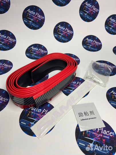 Губа на бампер samurai карбон с красным кантом