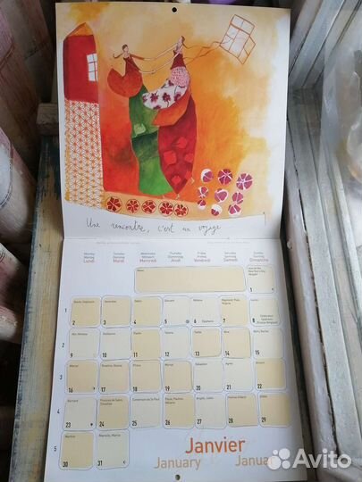 Календарь Anna-Sophie Rutsaert