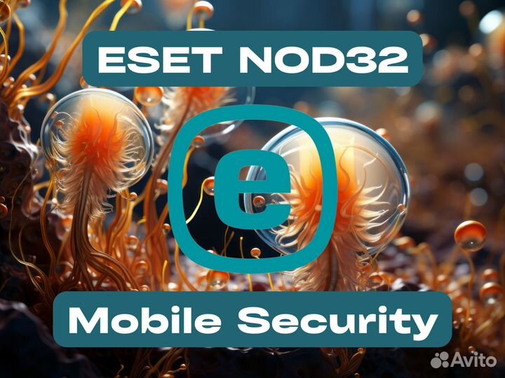 Ключи изданий Eset NOD32 Моbilе Sесurity активации
