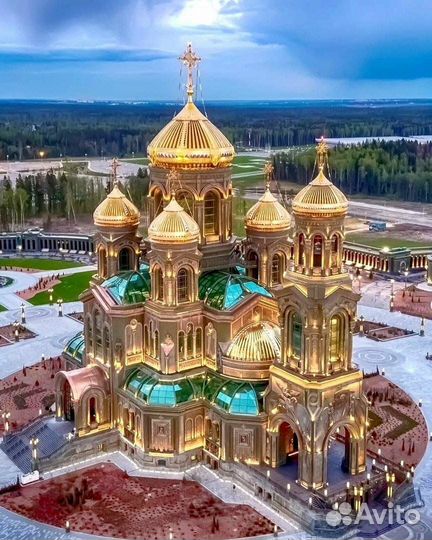 Парк Патриот на День Победы 9 мая