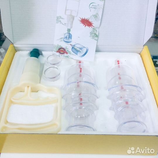 Вакуумные банки для массажа (Хиджамы)