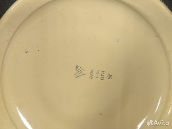 Миска эмалированная СССР