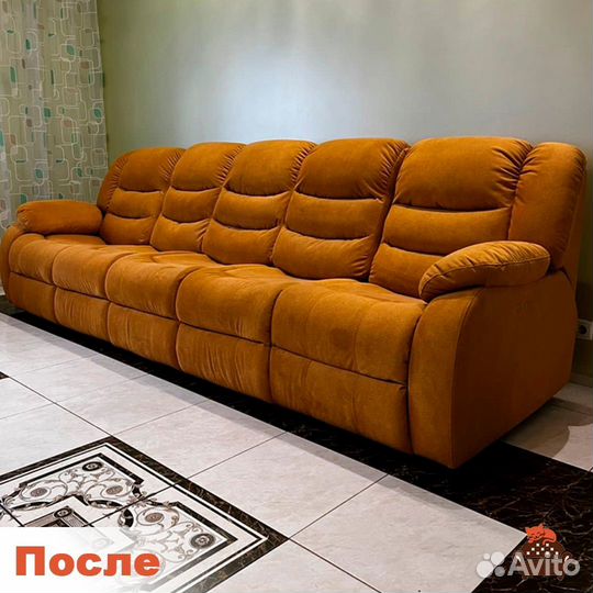 Ремонт и перетяжка мягкой мебели