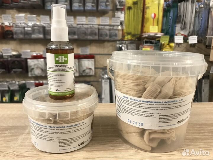 Антимоскитная сетка Павловского 