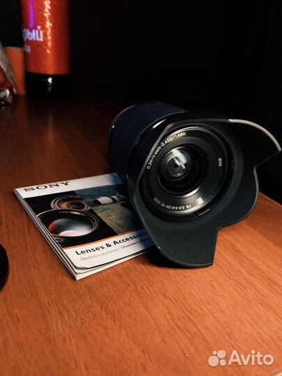 Sony FE 28-70mm F3.5-5.6 OSS