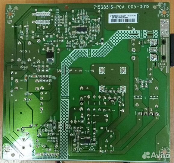 Бп 715G8516-P0A-005-001S