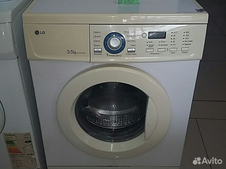 Стиральная машина с гарантией