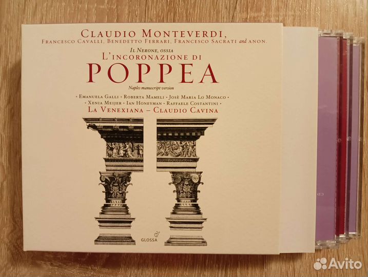 Компакт-диски (барокко, опера)