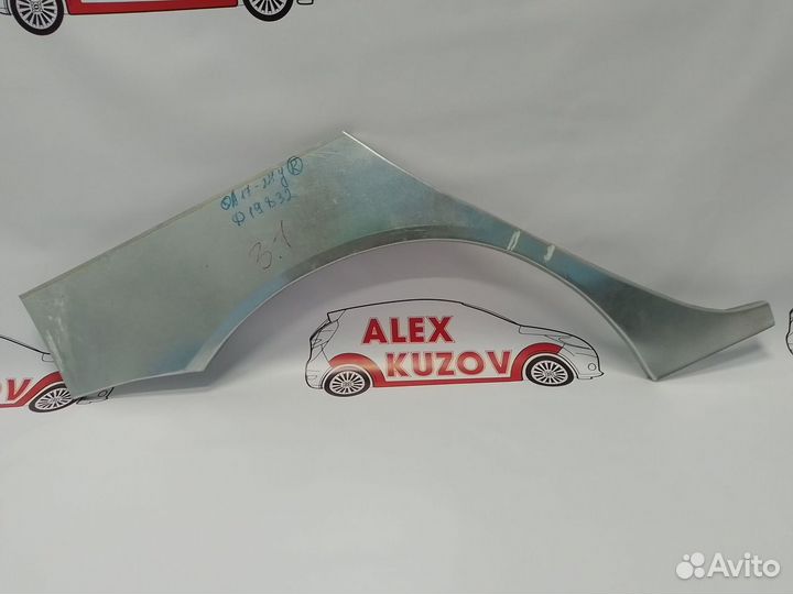 Ремонтная арка Suzuki Liana 44927 20012008 универс