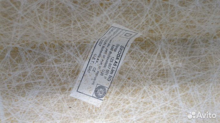 Обшивка потолка Skoda Octavia (A5), 2010