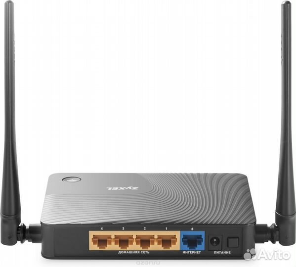 Wi-Fi Роутер zyxel Keenetic Omni II